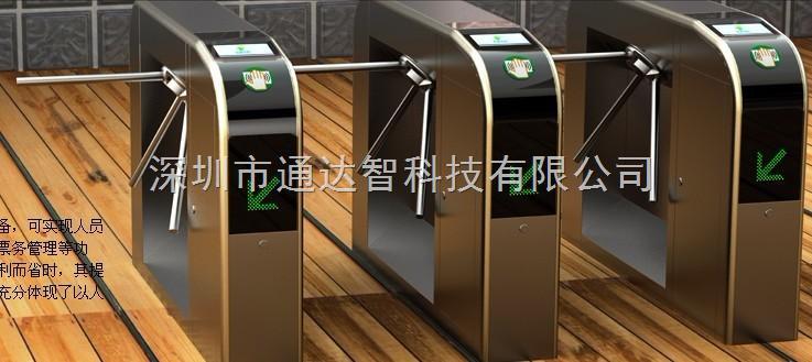 tdz-供应太原led三辊闸,昆明翼闸,昆明摆闸