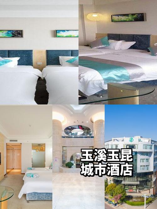 玉溪豪雅大床房 紧邻火车站的便捷住宿之选